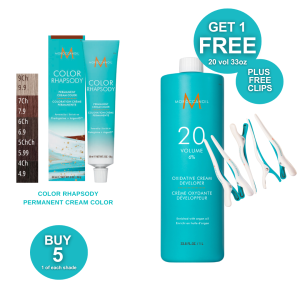 MOROCCANOIL COLOR RHAPSODY CHOCOLATE TRY ME KIT